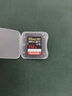 闪迪（SanDisk）512GB SD内存卡 4K V30 U3 C10 相机存储卡 读速200MB/s 写速140MB/s 微单/单反相机内存卡 实拍图