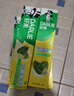 好来(原黑人)山姆同款双重薄荷牙膏护龈清新口气4支+软毛牙刷2支 实拍图