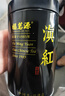 福茗源 四大红茶500g 2025新茶金骏眉滇红小种红茶祁门红茶叶礼盒自己喝 实拍图