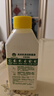 滴露（Dettol）洗衣机清洗剂250ml金装版柠檬滚筒波轮洗衣机深度清洁剂除垢杀菌 实拍图