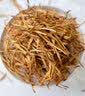 联鲜南北特产干货 泡茶煮粥煲汤补品组合 黄花菜150g*2 实拍图