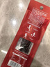 母亲 牛肉棒 辣味18g*7根 儿童学生休闲零食 肉干肉脯 办公室零食 实拍图