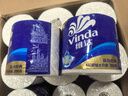 维达（Vinda）有芯卷纸 蓝色经典4层140克*27卷 厚韧耐用 卫生纸卷筒纸纸巾整箱 实拍图
