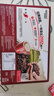 雀巢（Nestle）咖啡1+2原味低糖*速溶三合一冲调饮品30条450g线条小狗同款 实拍图
