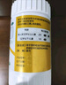 京东京造 2倍高浓度深海鱼油胶囊150粒omega-3辅助降血脂DHA EPA非鱼肝油 实拍图