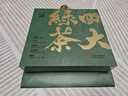 西湖工夫2025新茶叶绿茶龙井碧螺春明前特级208g组合茶礼盒装送长辈领导 实拍图