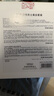 欧莱雅男士耀白套装美白控油保湿祛痘印淡斑水精华护肤品礼物送男朋友 实拍图