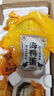 神邮 高邮咸鸭蛋 熟20枚*60g家庭装 即食流油咸蛋黄 团购礼品 实拍图