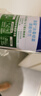 滴露（Dettol）洗衣机清洗剂250ml*6瓶金装版柠檬滚筒洗衣机清洁剂强力除垢除菌 实拍图