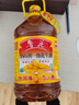 五粮液 普五八代 浓香型白酒 52度 500ml*2 双瓶 年份随机发货 实拍图