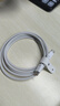 华为编织数据线(Max 120W)6A数据线 1.8米USB-C转USB-C 适用Mate70Pro/Pura 80系列华为手机/电脑平板 实拍图