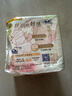 苏菲裸感S极上日用卫生巾23cm14片透气无感姨妈巾自营官方旗舰店 实拍图