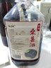 柒润桑葚酒蓝莓酒12度20度瓶装原汁鲜果发酵自酿桑椹酒甜型酒女士果酒 桶装桑葚酒12度5斤 实拍图