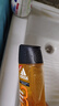 阿迪达斯 （adidas）男士按摩舒爽香波沐浴露250ml 洗发沐浴露洗沐二合一持久留香 实拍图