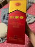 剑南春 水晶剑 52度 558ml 单瓶装 浓香型白酒 加量不加价 实拍图