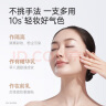 袋鼠妈妈隔离霜准孕妇可用素颜bb霜专用粉底妆前乳化妆品 实拍图