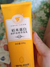 长发小寨【宇辉同款】稻米角蛋白护发素200g 养发乳发膜滋润柔顺干枯毛躁 实拍图