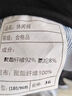 啄木鸟（TUCANO）休闲裤男士商务休闲时尚西装裤弹力修身百搭裤子男装 黑色 34 实拍图