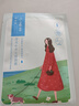百雀羚（PECHOIN）面膜补水 小雀幸滢润补水保湿面膜20片草本温和面膜送女友 实拍图
