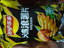 乐事（Lay's）薯片 (原味+黄瓜+青柠) 70克*3包 组合包 零食大礼包 休闲食品 实拍图