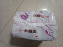 统一老北京炸酱面 袋装 104g*5袋 五连包 干拌面 方便面速食面 实拍图