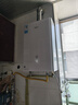 美的（Midea）【MK6A系列】16升燃气热水器天然气节能强增压 水伺服恒温 大水量JSQ30-MK6A Max 国补15% 实拍图