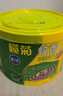 榄菊菊之语强力免拆蚊香14圈*3盒 便携家用驱蚊防蚊子免手拆盘香 实拍图