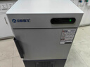中科西冷科研实验室超低温冰箱-60度 生物医用标本疫苗冰柜零下80度 商业海鲜速冻-40度工业零件干冰冷冻柜 DL78促销款（582×710×1210mm) -45度(-15度至-45度可调） 实拍图