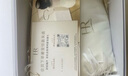 赫莲娜HR洁面泡沫125ml礼盒洗面奶清洁卸妆护肤品生日礼物送女友 实拍图