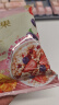 西麦50%水果坚果烘焙燕麦片350g 营养早餐五谷代餐干吃休闲零食 实拍图