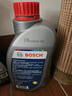 博世（BOSCH）DOT4 刹车油/制动液/离合器油 1L 通用型 一升装汽车养护套装 实拍图