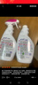 蓝月亮衣领净 500g*2瓶 喷雾型深层去渍免揉搓 衣领袖口白衬衫助洗 实拍图