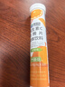 康恩贝 维生素C泡腾片4支*20片 vc泡腾片（甜橙味2支+水蜜桃味2支） 实拍图