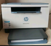 惠普（HP）M232dw 自动双面无线激光黑白打印机 学生家用 高速高效（低成本 体积小）(跃系列） 实拍图