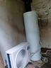 海尔（Haier）空气能热水器200升热泵超一级全变频节能电辅80℃净水洗高水温FJE7（4-6人） 实拍图