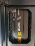 UG编程3DMAX渲染CAD画图PS平面设计师三维SW制图台式组装电脑主机 套六 i5-12400F丨16G丨RX590-8G 电脑主机 实拍图