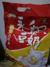 永和豆浆原味豆奶粉780g 30g*26小包 含膳食纤维 双蛋白 营养早餐即食 实拍图