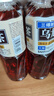 三得利（Suntory）无糖乌龙茶饮料 0糖0能量0脂 500ml*15瓶整箱装 实拍图