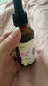 安贝儿婴儿护臀膏紫草油50mlX3 护臀油宝宝屁屁霜护肤按摩油 实拍图