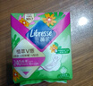 薇尔【品牌直供安心品质】医护级卫生巾姨妈巾日用V感285mm*8 超薄 实拍图