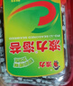 波力海苔片原味100g约400片儿童休闲零食高蛋白即食紫菜纯海苔 实拍图
