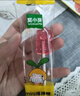 窝小芽mini棒棒糖陈皮橘子味 儿童标准零食0糖不伤牙益生菌糖果28g/袋 实拍图