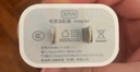 驰界苹果充电器正品充电线氮化镓45W/30W快充线PD适配原装套装iPhone14ProMax 16 1513充电头20W数据线 30W苹果超充头+USB-C快充线【1米超充套装】 实拍图