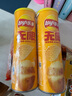 乐事（Lay's）无限薯片 醇香原味 104克*2罐 208克 休闲零食 膨化食品 实拍图