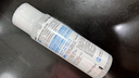 肌研极润爽肤水-清爽型170ml 玻尿酸补水保湿 湿敷水敏感肌面部护肤品 实拍图