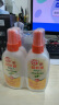 雷达(Raid) 欧护驱蚊液100ml*4瓶（芦荟2瓶+金银花2瓶）花露水驱蚊水 实拍图