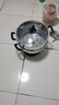 荣事达（Royalstar）电炒锅电蒸锅电煮锅山东锅家用不锈钢炖蒸煮不粘锅一体多功能蒸笼蒸包子RS-FG34单笼家电国家补贴 实拍图