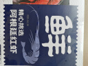 鲜京采 阿根廷红虾 L1(特大号) 去冰净重3斤  22-30只/盒 实拍图