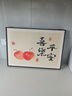 柳莺花燕免打孔电表箱装饰画现代简约客厅餐厅挂画电闸箱配电箱遮挡壁画 喜乐平安 70X50遮挡60X40表箱 上掀款 实拍图