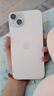 Apple/苹果 iPhone 15 Plus (A3096) 128GB 蓝色支持移动联通电信5G 双卡双待手机 实拍图